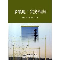  ����繤ʵ��ָ��