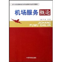  (͸ߵȽѧרҵϵн̲)