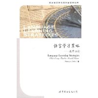  ����ѧϰ����:��ʦ�ض�