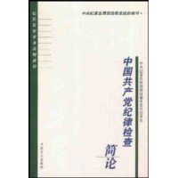  �й����������ɼ�����