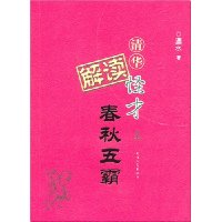  廪ֲŽ()