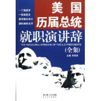  ����������ͳ��ְ�ݽ���(ȫ��)