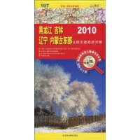 2010֡ɹŶ·ͨͼ