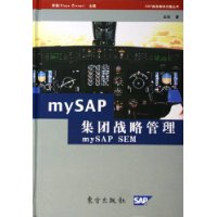  mySAPսԹ