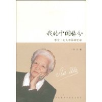  ҵйԵ:ɯ¼(DVD1)