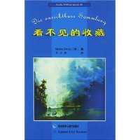  ���������ղ�(�º����շּ�����)