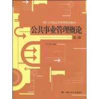  ������ҵ��������(��2��)