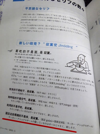 ͼձĽ̲ϵд