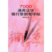  7000ͨúֿвݸֱ