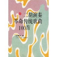  ͳ100