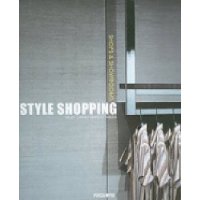 Style Shopping: Shops & Showrooms