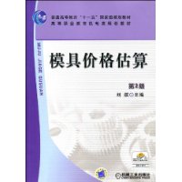  ģ�߼۸����(��2��)