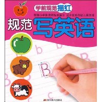  ѧǰ淶:淶дӢ