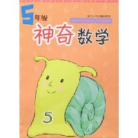  ѧ:5꼶