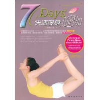  7Days٤(DVD1)