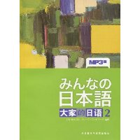  ��ҵ�����2(������1��)