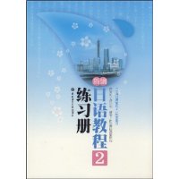  �±�����̳�(2)��ϰ��