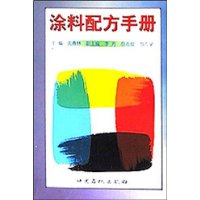  Ϳ䷽ֲ