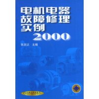  ʵ2000