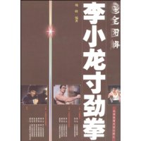  ȫͼС羢ȭ
