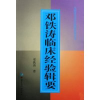  ٴ鼭Ҫ
