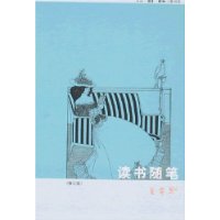  (޶)