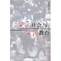  ��������빫�����