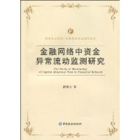  �����������ʽ��쳣��������о�