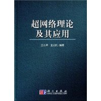  ���������ۼ���Ӧ��