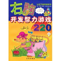  ԿϷ220