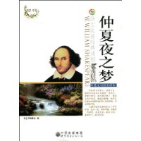  ����ҹ֮��(��Ӣ�Ķ���ȫ�뱾)