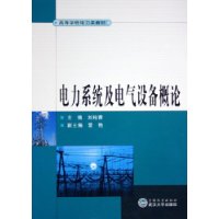  ϵͳ豸
