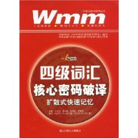  �ļ��ʻ��������������ɢʽ���ټ���(��MP3����1��)