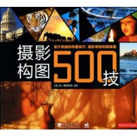  Ӱͼ500