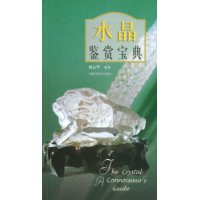  ˮ�����ͱ���