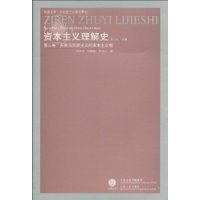  �ʱ���������ʷ(��3��):�ն�����˼������ʱ������