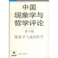  ����ѧ��������ѧ(�й�����ѧ����ѧ����.��ʮ��)