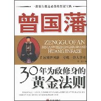  ������30��Ϊ�������Ļƽ���