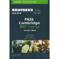  �±ལ������Ӣ��(�м�)ѧ������(��2��)