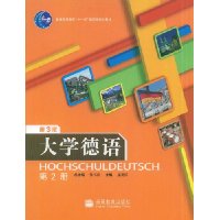  ��ѧ����(�����̵�2��)