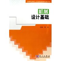  еƻ(ߵְҵ˲½̲ĳ湤)