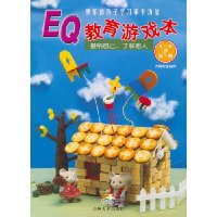  EQϷ:Լ,˽()(4-6)(1)