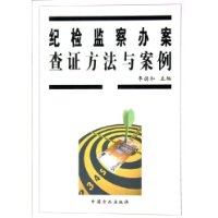  �ͼ���참��֤�����밸��