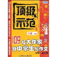  109λҽѧд:״μǾ