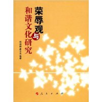  ��������г�Ļ��о�