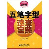  ٲ鱦