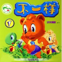  һ1