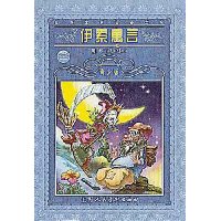  ����Ԣ��(���ٰ�)