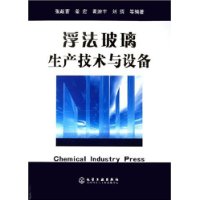  豸