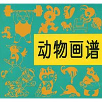  ﻭ